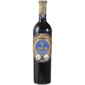 TOP Vrhunski Unikatni Premium Autohtoni poklon paket gift box Grand Cru Barrique Ponos Hrvatske, Grand Cru Barrique Plavac mali 0,75l Grgurević,  Ovčji Paški sir i Premium Drniški pršut! #kupujmoHrvatsko