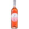 Rose Opolo Grgurević je kvalitetno rose vino proizvedeno od grožđa sorte Plavac Mali.Opolo je vesele crvene do ružičaste boje Rose Opolo Grgurević je kvalitetno rose vino proizvedeno od grožđa sorte Plavac Mali.Opolo je vesele crvene do ružičaste boje