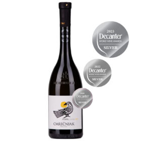 Pušipel Classic 0,75l Cmrečnjak Decanter 2022 Silver 2022 Srebro i 2020 Srebro! Autohtona sorta isključivo u Međimurju – Pušipel